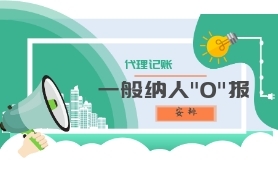 &#20061;&#28216;