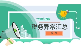 &#20061;&#28216;
